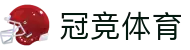 冠竞体育 - (中国)保定冠竞体育科技有限公司欢迎您